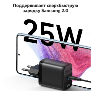 Купить ANK СЗУ Anker 312 25W A2642 BK-1.png